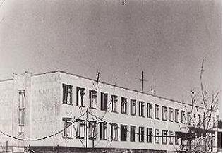 Здание школы 1977 г
